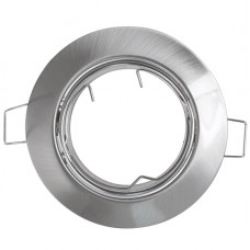 Σποτ Στρογγυλό Χωνευτό Κινητό Μεταλλικό Σατινέ 9251R/SN